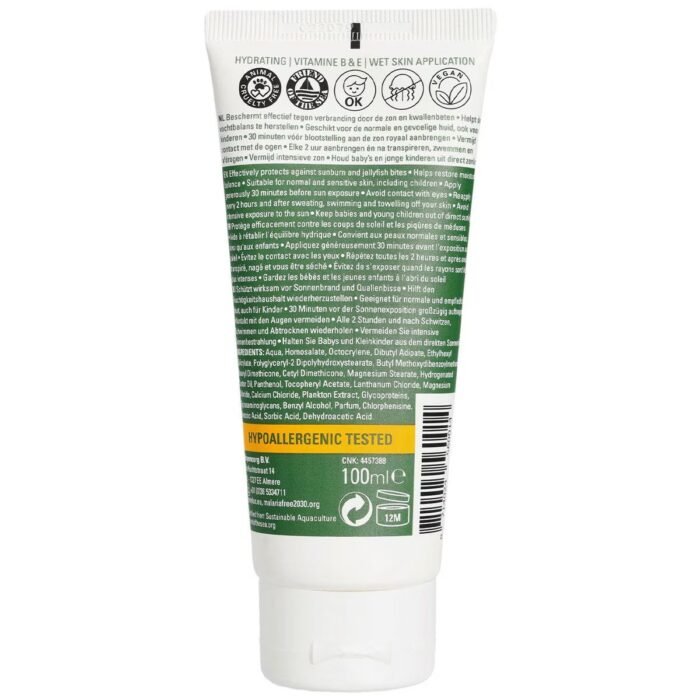 Kremas nuo saulės Care Plus Everyday Tube Protective SPF50+ 100ml - Image 2