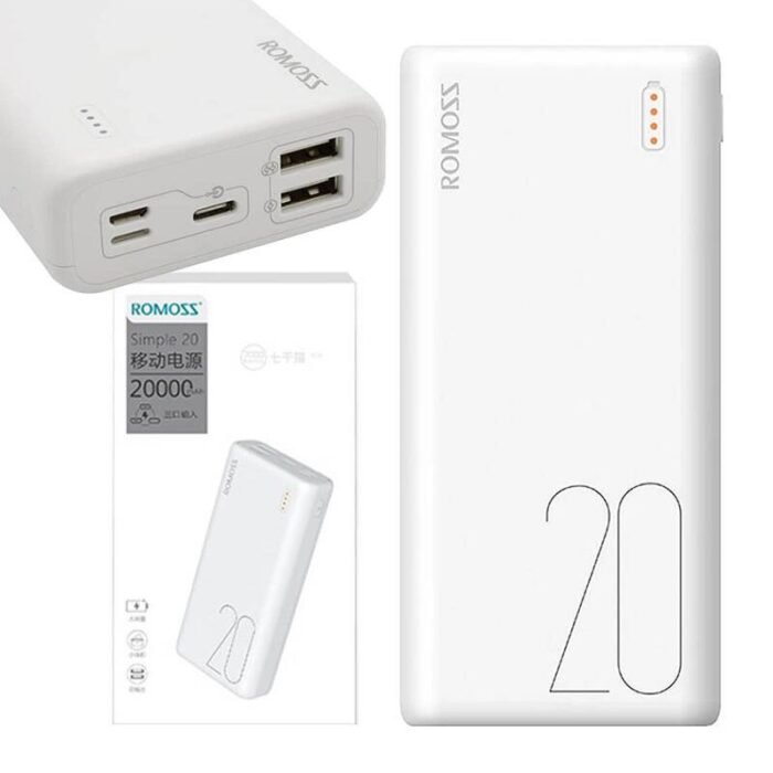 Išorinė baterija Powerbank Romoss Simple 20 20000mAh, balta - Image 4