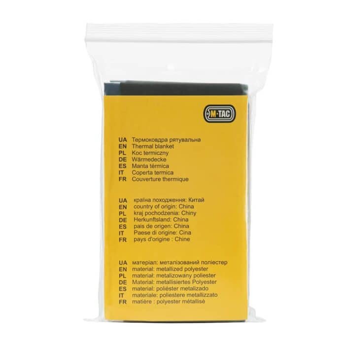 Terminė antklodė M-Tac, žalia